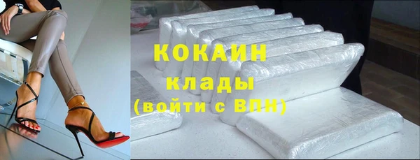 скорость mdpv Верхнеуральск